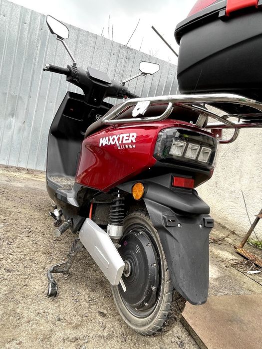 Унікальний, вигідний  Maxxter lumina