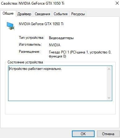 Продам пк - 6000 грн