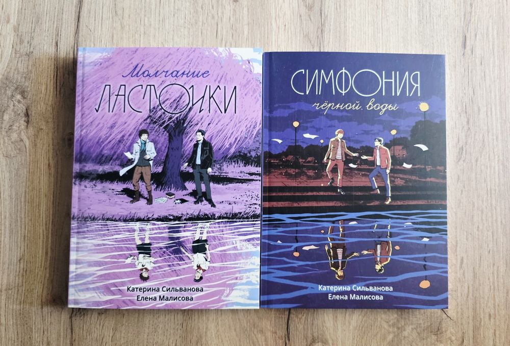 Лев,Почти 15 лет,Островитяне,Окна во дворМикита Франко