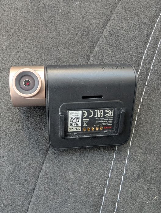 видеорегистратор Xiaomi 70mai Dash Cam Lite Midrive D08