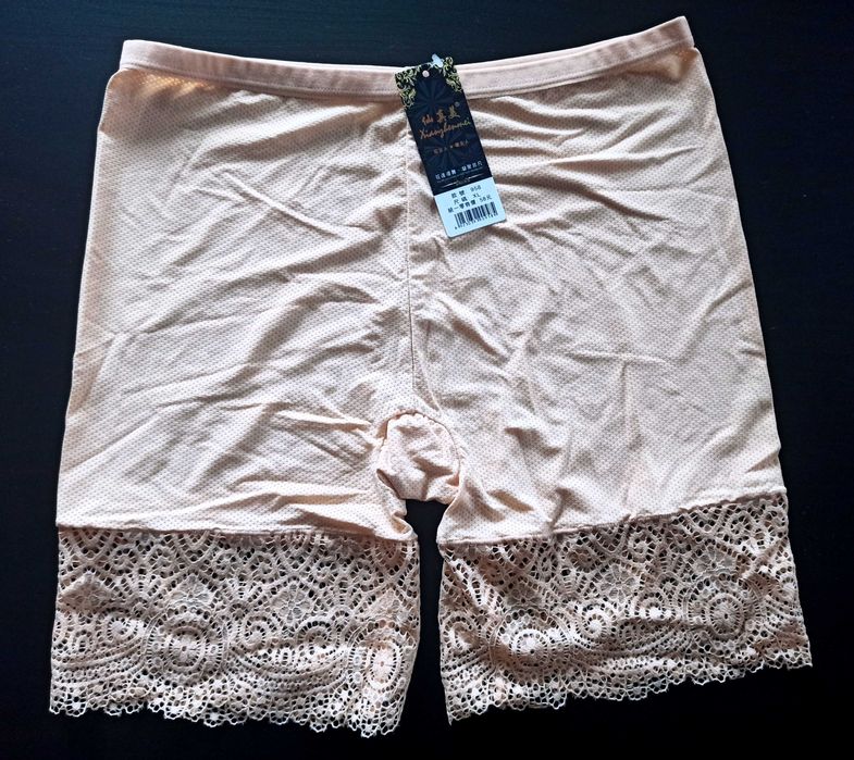 Bielizna modelująca XL-XXL Nowe z metką