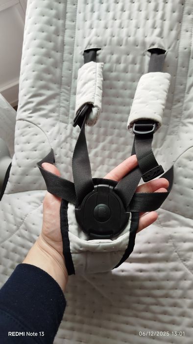 Espreguiçadeira Béaba Up & Down