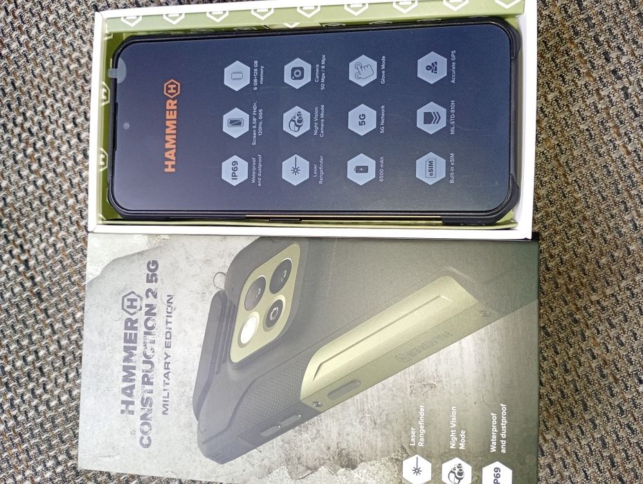 Hammer Construction 2 5 g