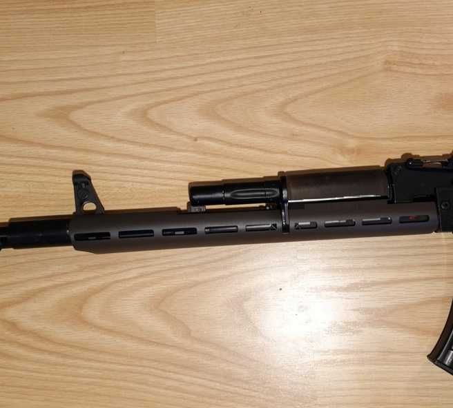 Цівка нижня для АК-74, сталь, M-LOK, нова