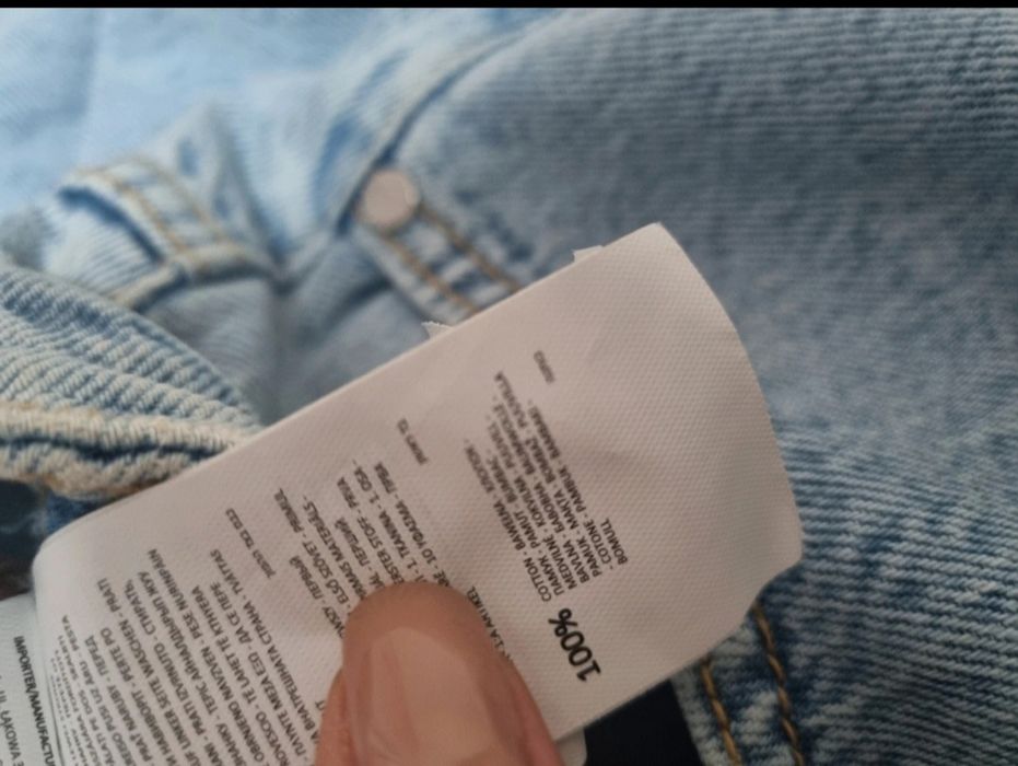 Spodnie szeroka nogawka reserved