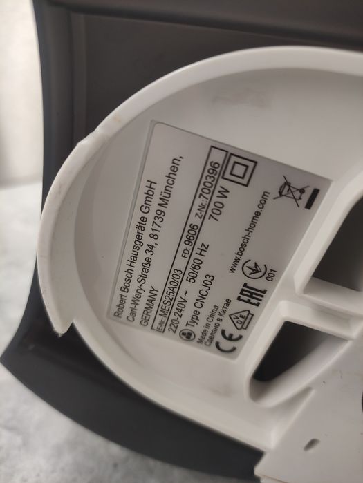 Sokowirówka Bosch MES25