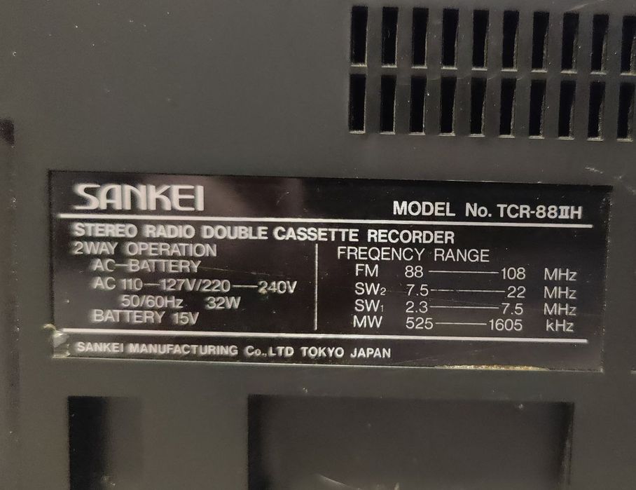Японская магнитола SANKEI (toshiba)