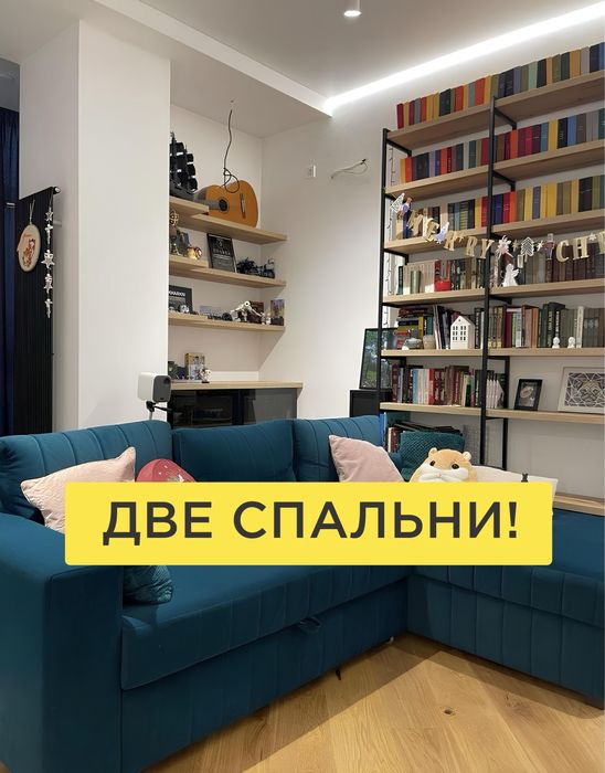 98тыс $‼️‼️3-ком квартира в новострое/ГАГАРИНА/ Левада/100 м2
