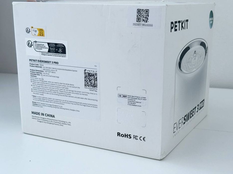 Petkit Смарт, Фонтан поїлка Electric Pet Cat/Dog Eversweet 3 PRO