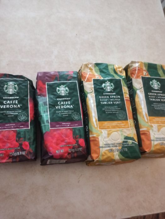 Kава в зернах 250 гр  - 200 грн 
453 гр  - 400 грн