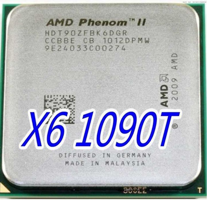 Процессор AMD FX-8300 4.2GHz/8MB sAM3+ лотом 50 шт.