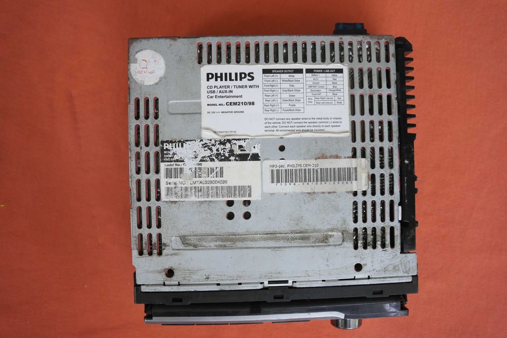 Автомагнитола Philips CEM-210 USB, AUX