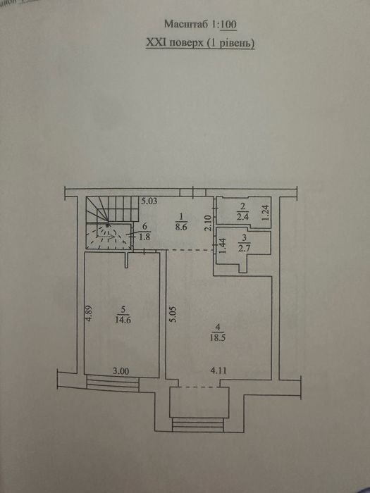ЖК Нью - Йорк дворівнева трикімнатна каартира