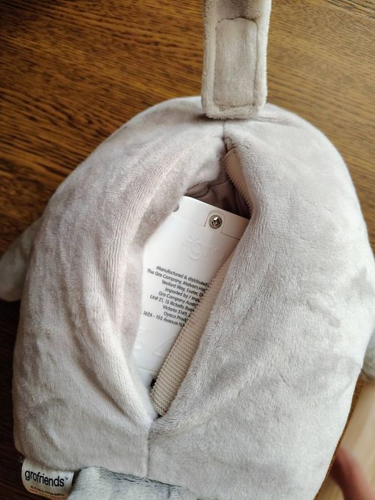 Сова,заспокійлива для малят.