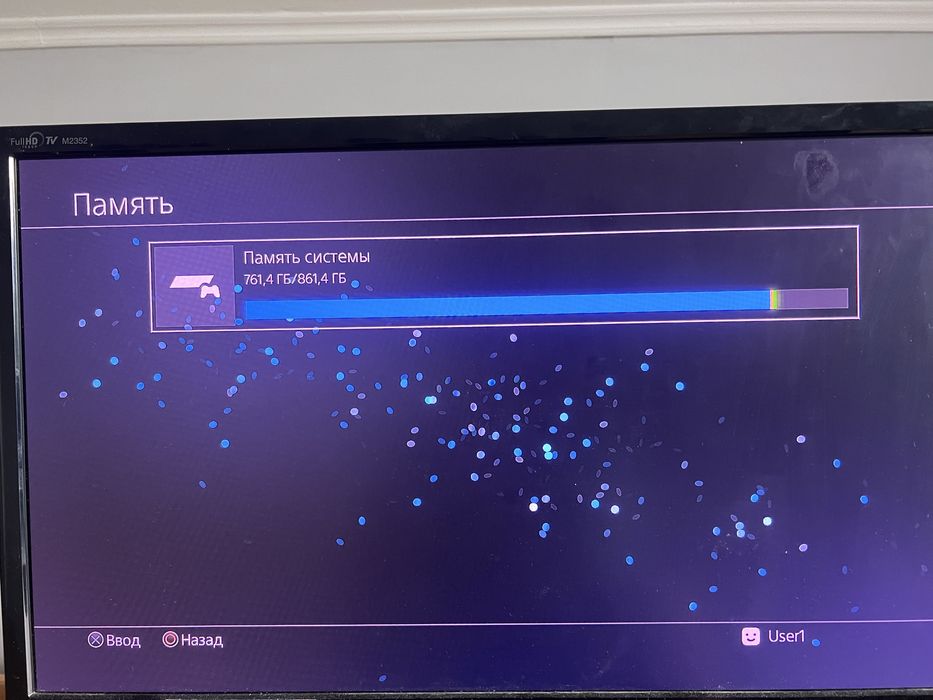 Playstation 4 slim 1tb прошивка 12.56