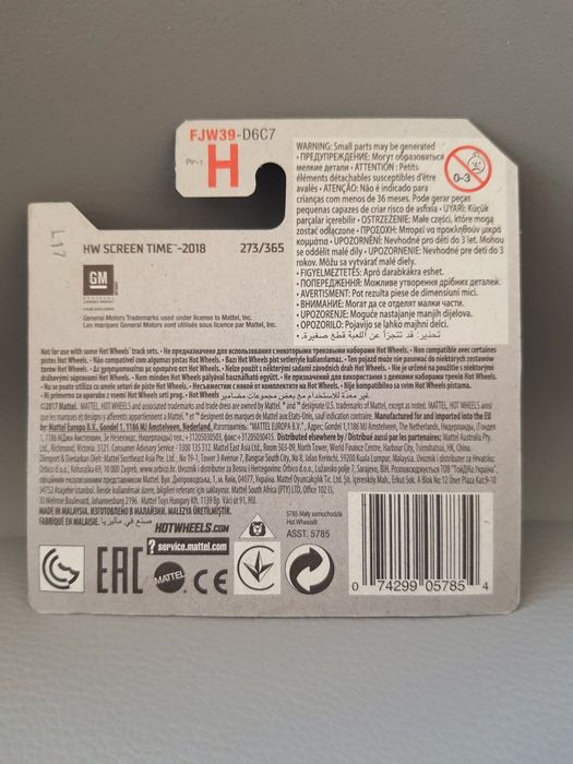 Hot Wheels '14 Chevrolet Corvette Stingray Barbie