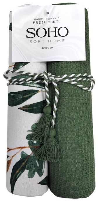 Набір рушників 2 шт уп