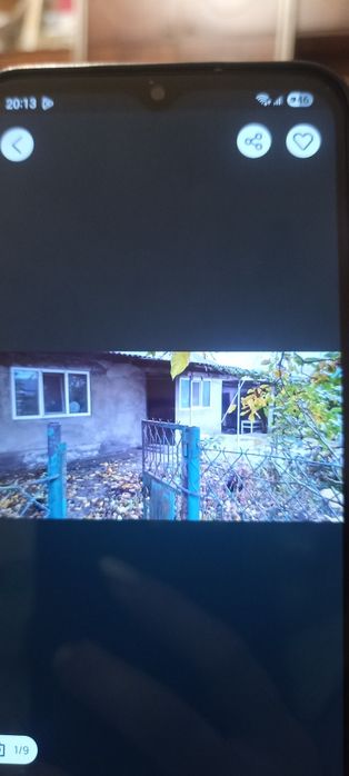Продам пів будинку