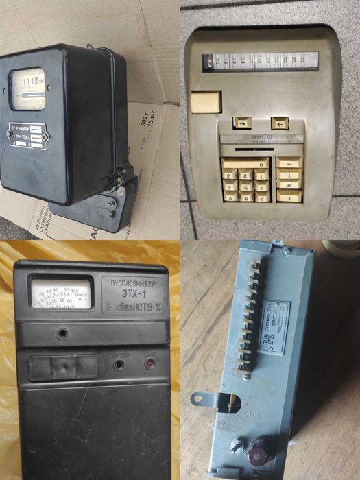 елетро лічильник електрика СССР.