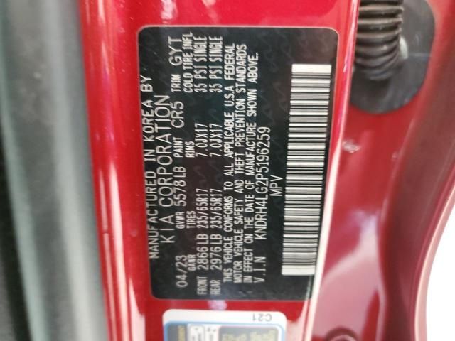 KIA Sorento hybrid 2023