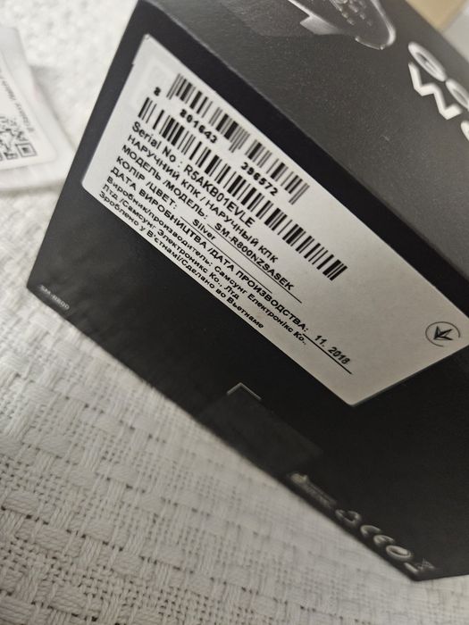 Часы Samsung Galaxy Watch 46mm (SM-R800N)