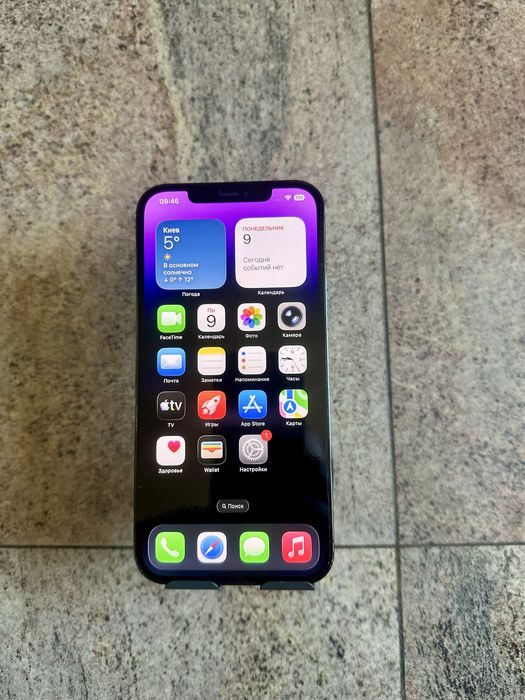 Apple iPhone 12 Pro Max 256GB Graphite - Neverlock