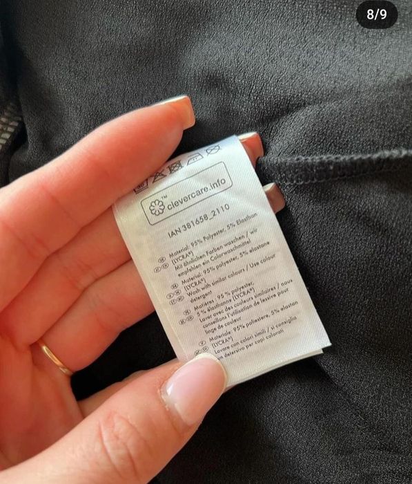 Сукня на гарні форми 58-62