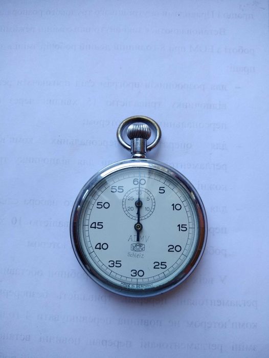 Продам секундомер UMF RUHLA Германия