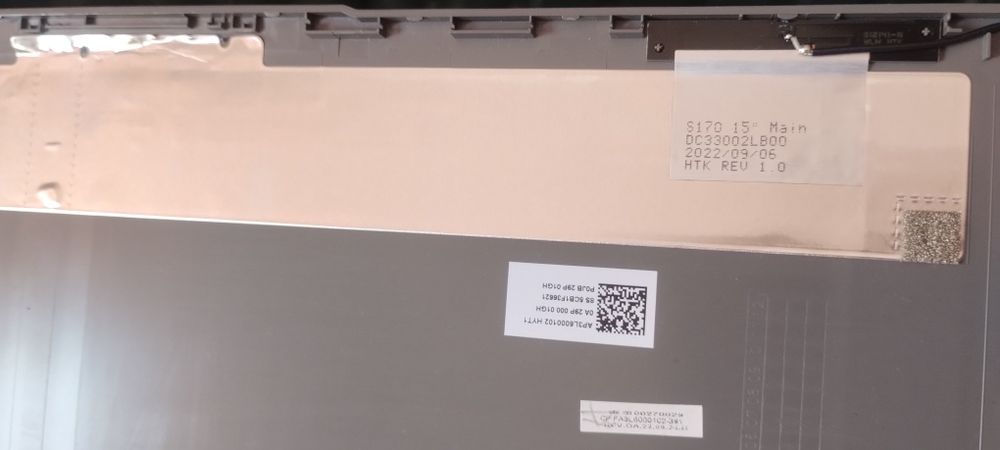 Кришка до Ноутбук Lenovo IdeaPad 1 15AMN7 (82VG00CLRA)