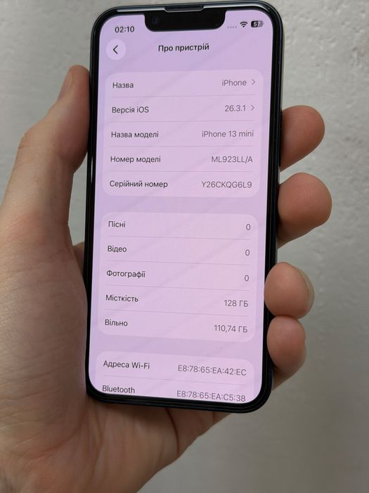Iphone 13 mini 128gb 90% рідна