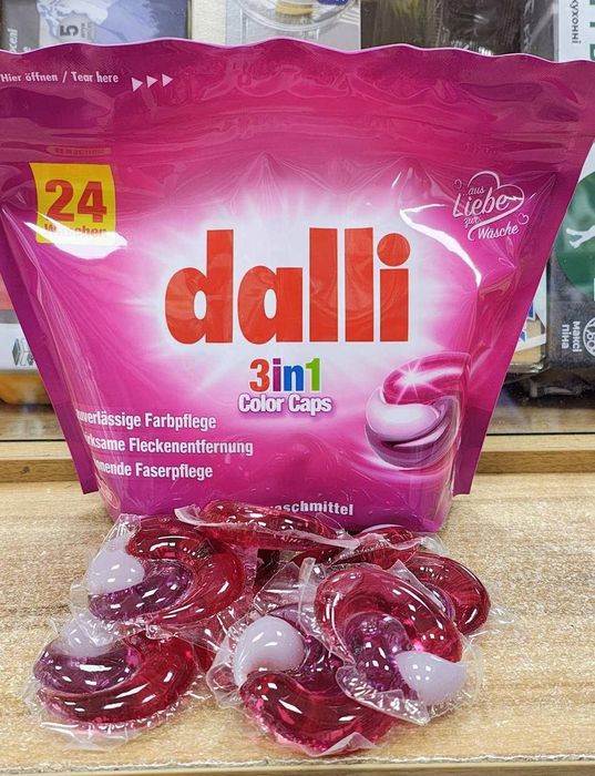 Капсули для прання Dalli 3in1 Color
Оригінал, Німеччина
Оригінал, Німе