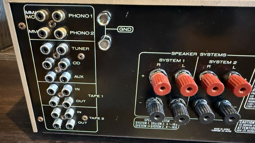 Marantz PM-84 wzmacniacz