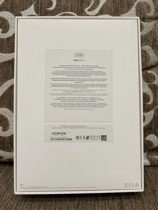 Apple iPad 5th Gen 2017 Wi-Fi 32GB Space Gray (MP2F2RK/A)