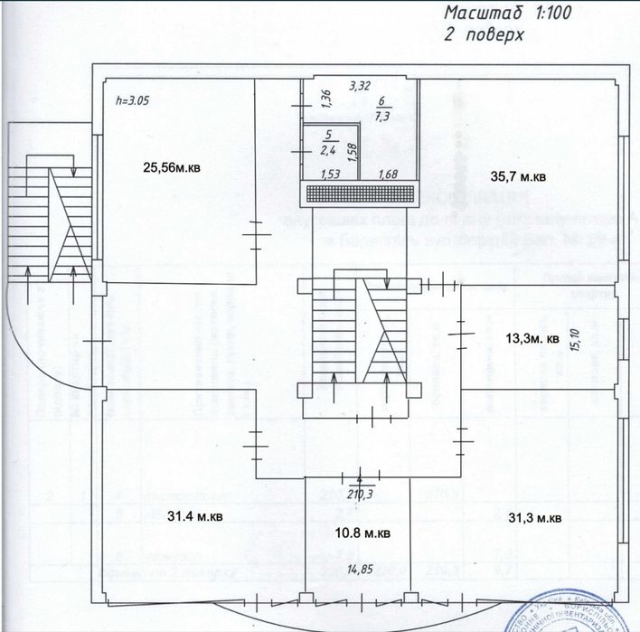 Комерційні приміщення під будь-який вид діяльності (зі світлом)