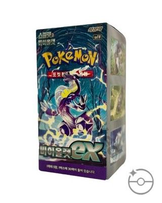 Pokemon Scarlet & Violet EX - korean box 30 paczek