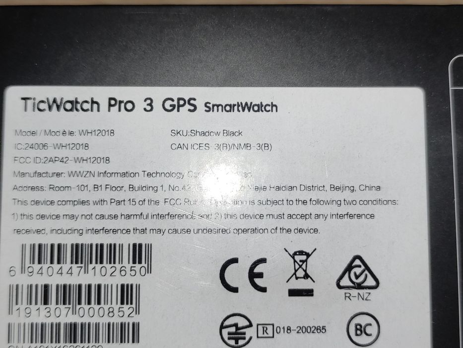 Смарт-часи Mobvoi TicWatch Pro 3