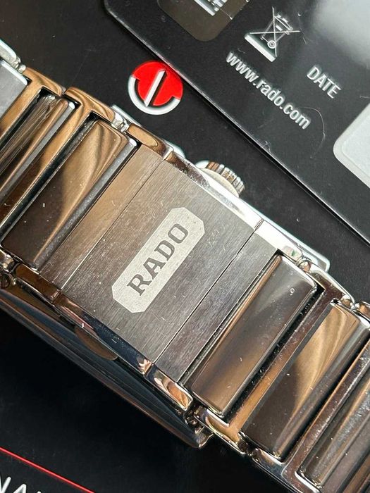 Rado Integral automatic