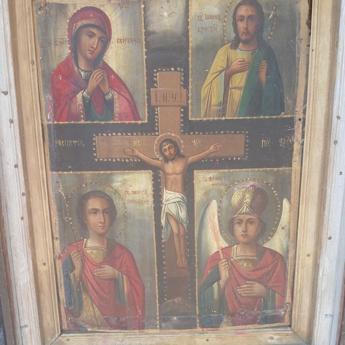 Продам стареньку ікону