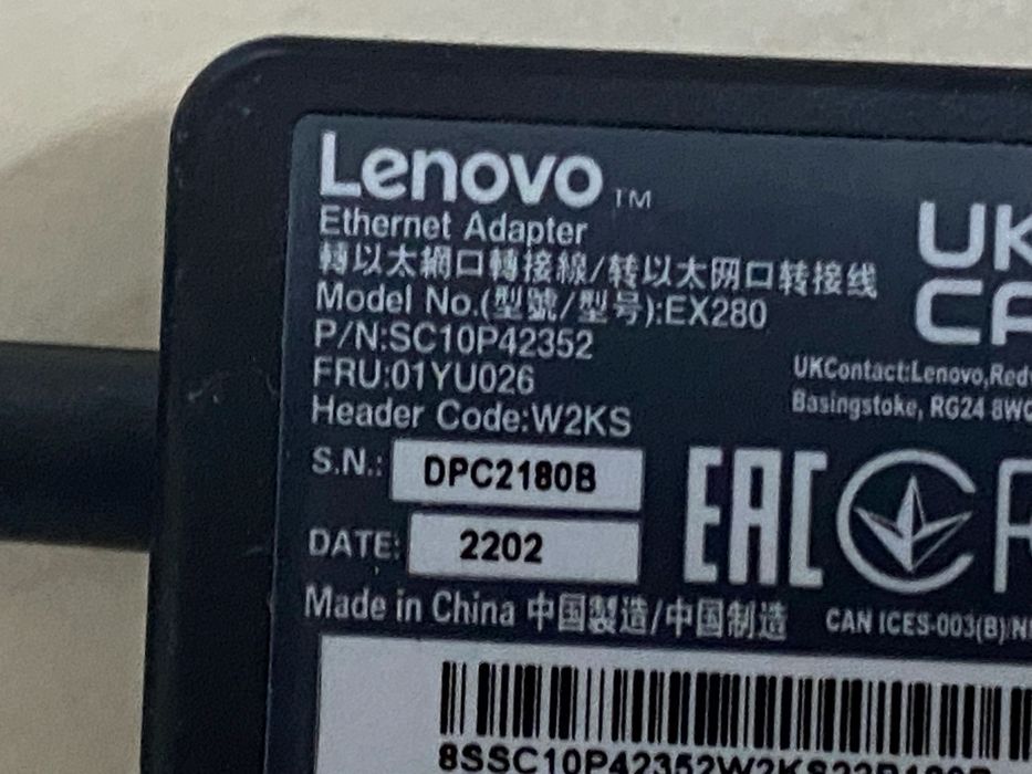 Адаптер Lenovo Ethernet Adapter EX280 USB → LAN