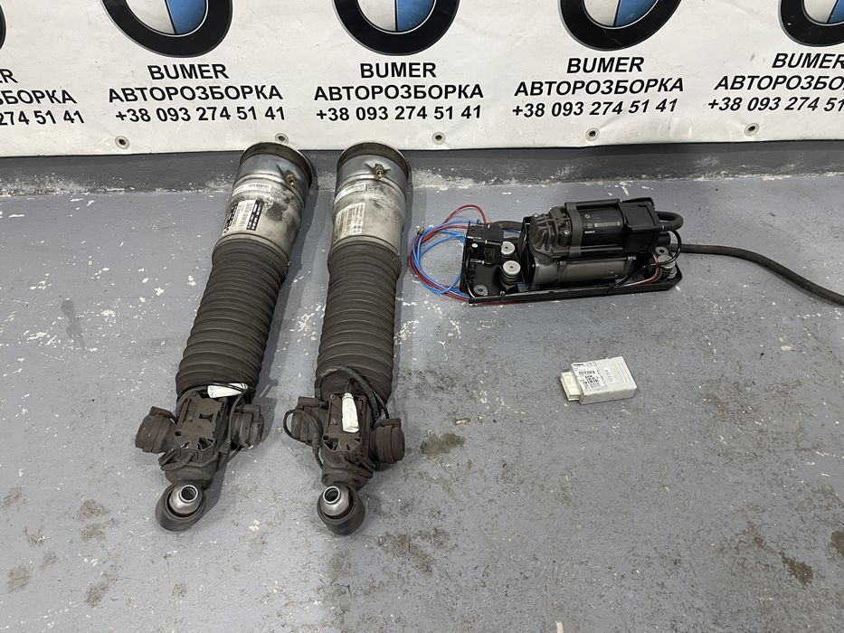 Bmw f01 f02 пневмо амортизатор і компресор