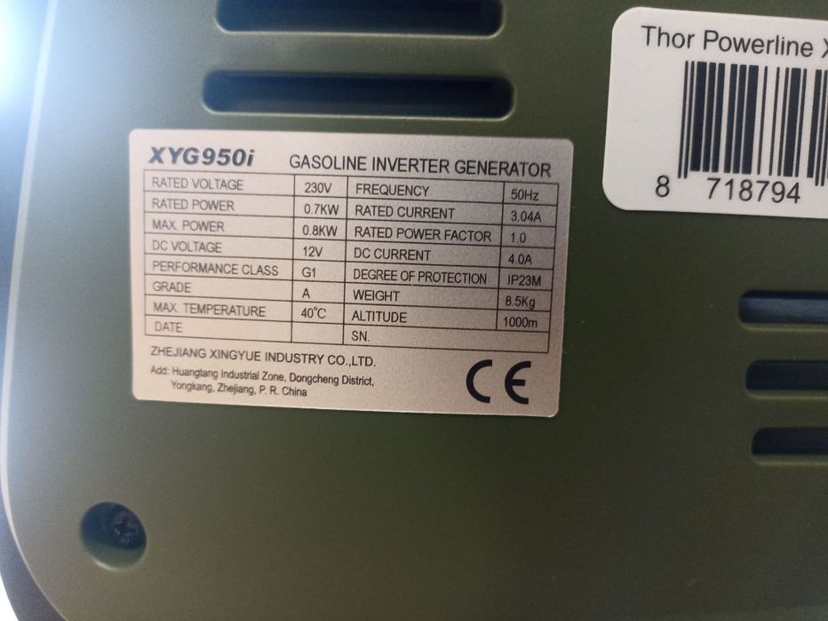 РОЗПРОДАЖ!!! Інверторні генератори • Нові • Європейська якість