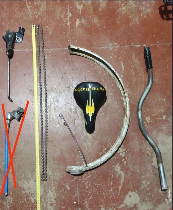 Запчасти велосипеда Украина.