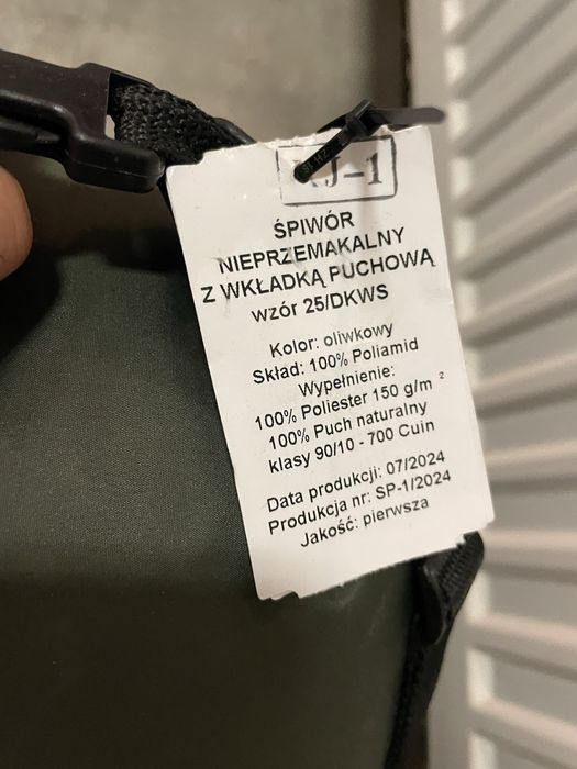 Spiwor wojsk specjalnych 25/dws