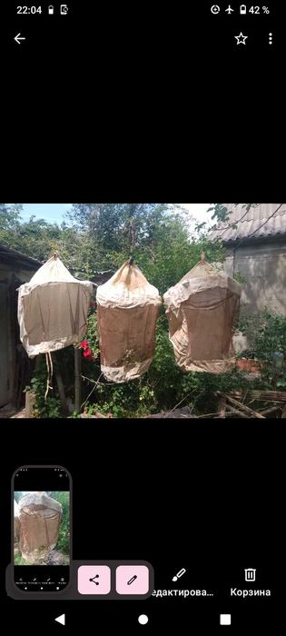 Улей для пчёл б/у 4шт, рамки для улья, маска пчеловода, обогрев