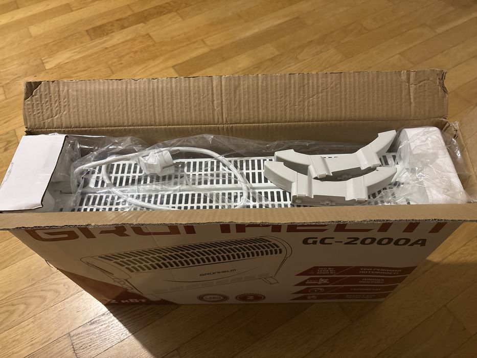 Обігрівач електричний 2000w