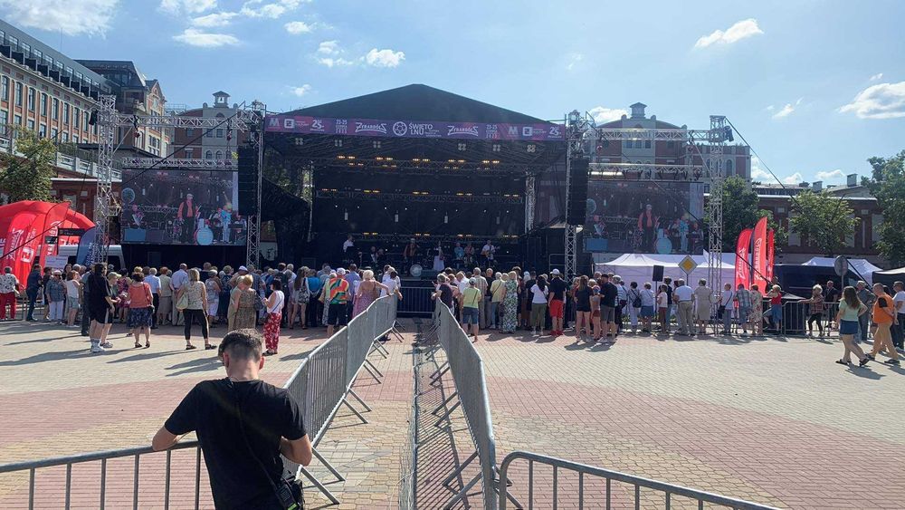 Telebim - obsługa wydarzeń ,konferencje