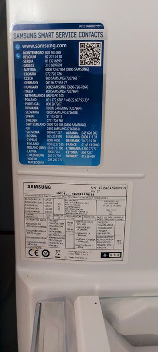 Lodówko-zamrażarka Samsung