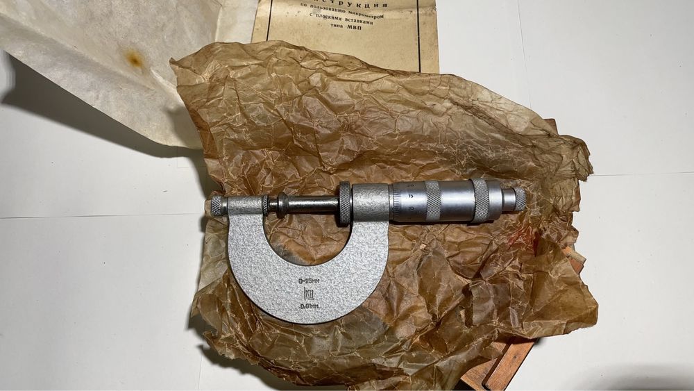 Мікрометр МВП 0-25 мм с плоскими вставками (для м'яких матеріалів)