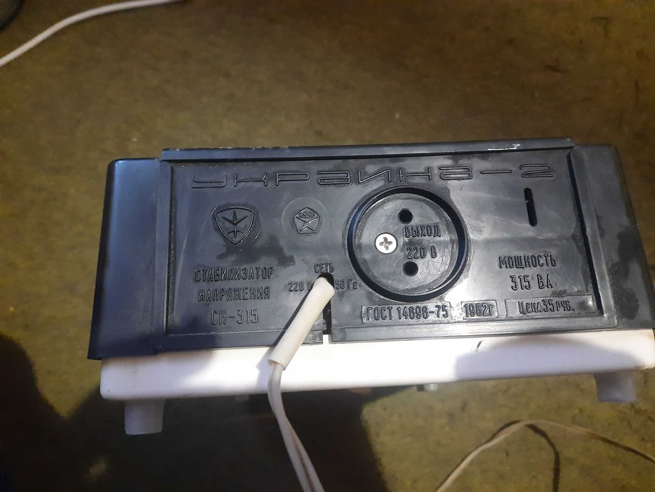 Стабілізатор напруги Україна 2
