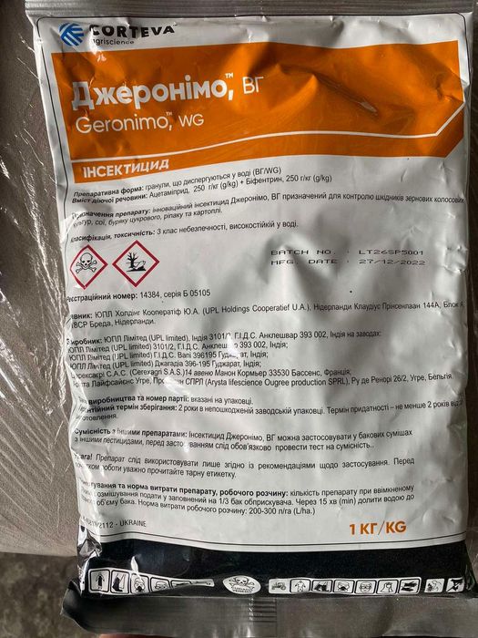 Засіб від кліщів